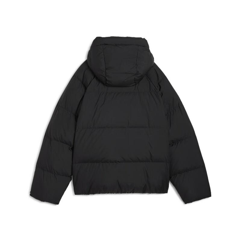 PUMA Men's Essential Track Jacket Black 684079-01