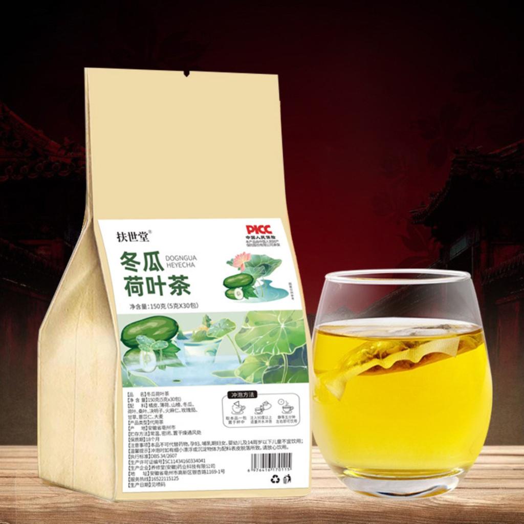 FuShiTang Winter Melon Lotus Leaf Tea Reduces Waist Circumference - 150g
