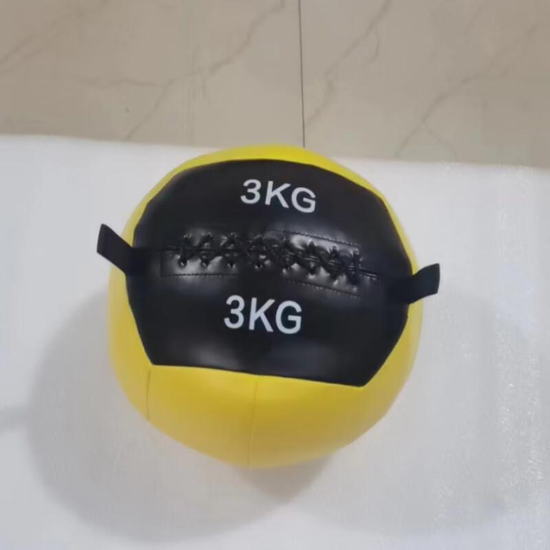 Strength Training Gravity Ball