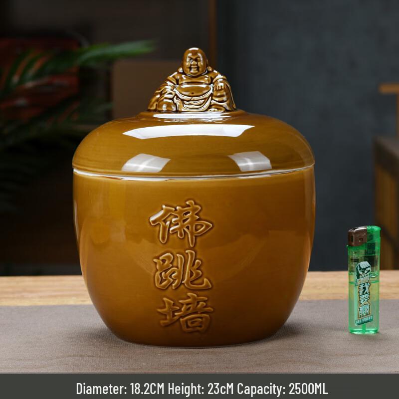 Wutuo Ceramic Double Boiler Stew Pot
