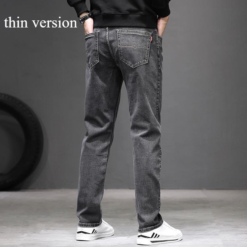Новый модный тренд Джинсы Мужские Большого размера Повседневные Универсальные Прямые Брюки 28