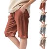 Boys And Girls Casual Pants Fashion Sports Pants