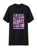 In My Autism Mom Era Retro Disco Awareness Month T Shirt Vintage Washed Stylish Fashion Comfortable Stretched Designer Clothes