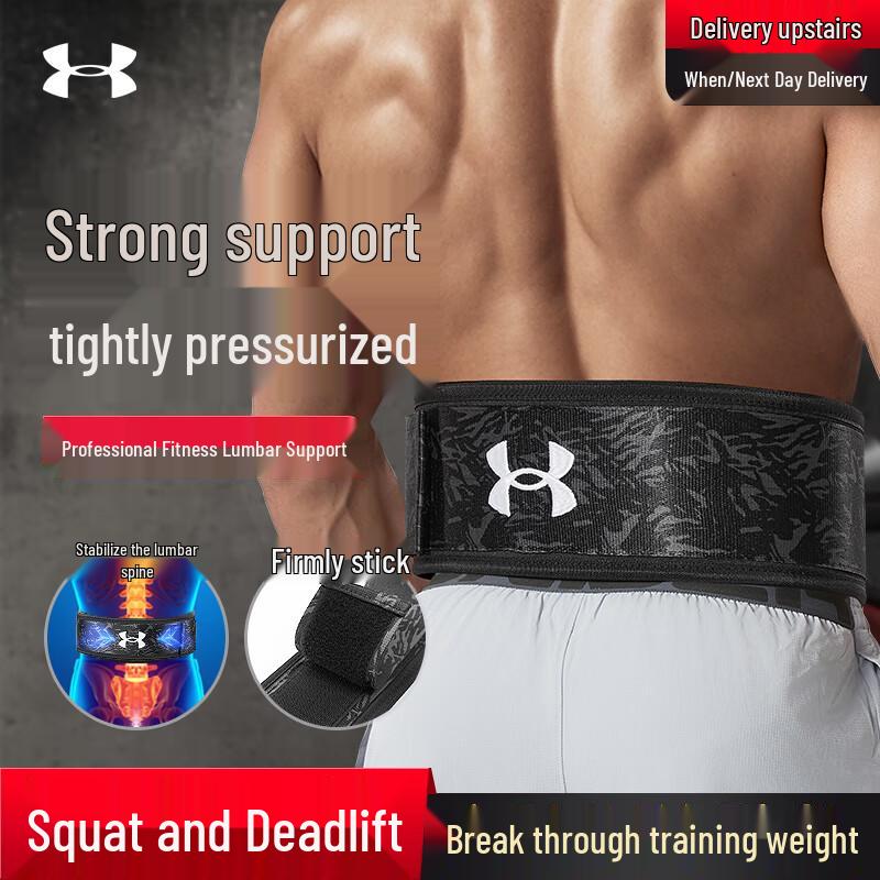 Under Armour Powerlifting & Fitnessstudio Training Taillenstützgürtel