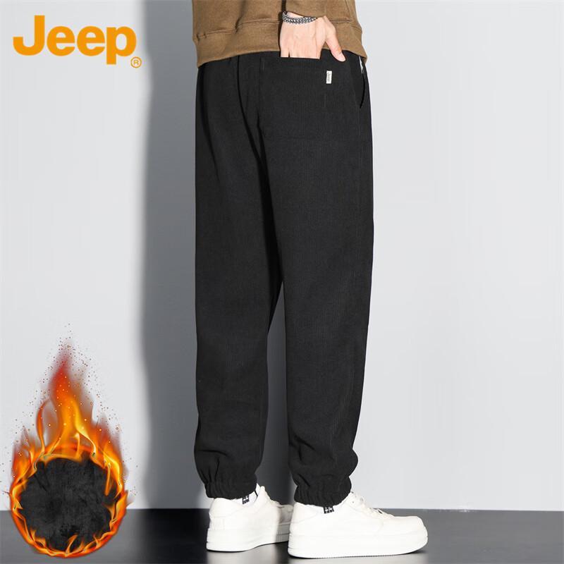 

Jeep Men s Fleece-Lined Straight-Leg Casual Pants 2XL