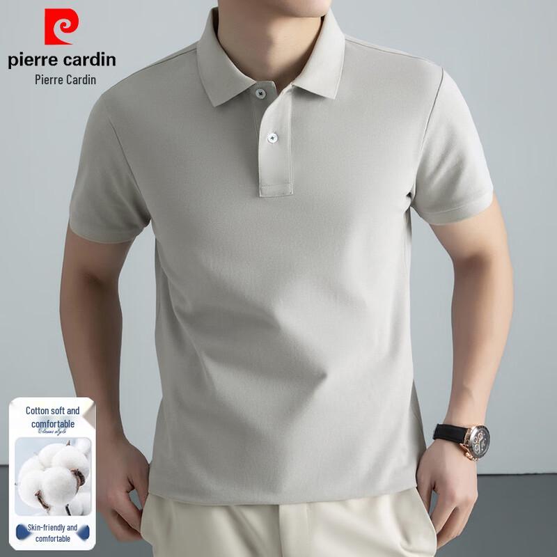 Pierre Cardin Men's Cotton Business Casual Short Sleeve Polo Shirt