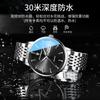 POEDAGAR Pedagar Reloj para Hombre Estudiante Masculino Correa de Acero Moda Tendencia Reloj de Cuarzo