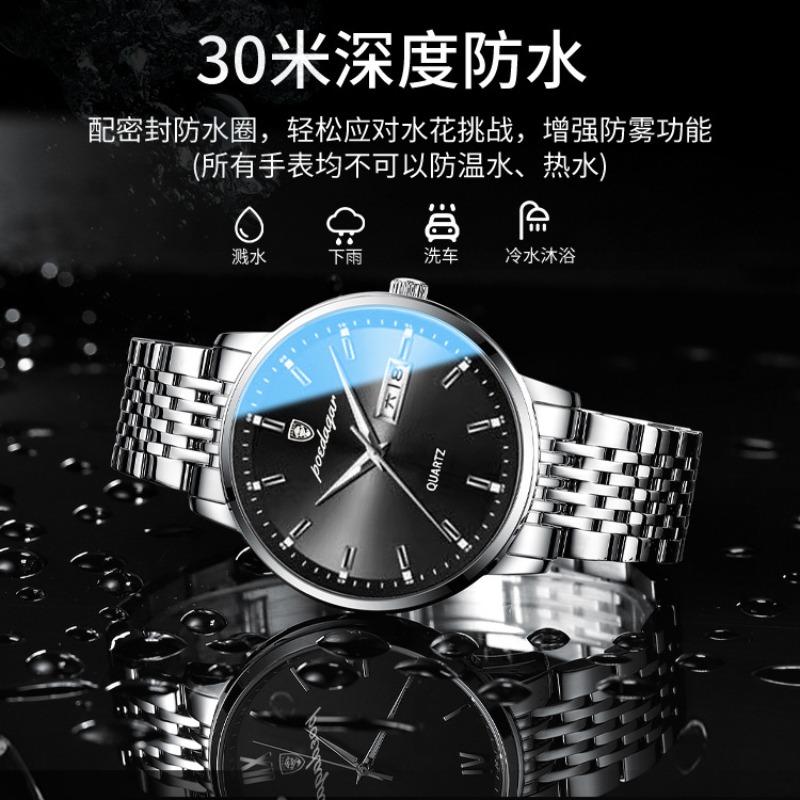 POEDAGAR Pedagar Reloj para Hombre Estudiante Masculino Correa de Acero Moda Tendencia Reloj de Cuarzo