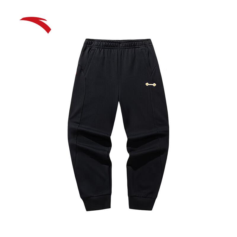 ANTA Women s Pegasus Knitted Sports Jogger Pants S