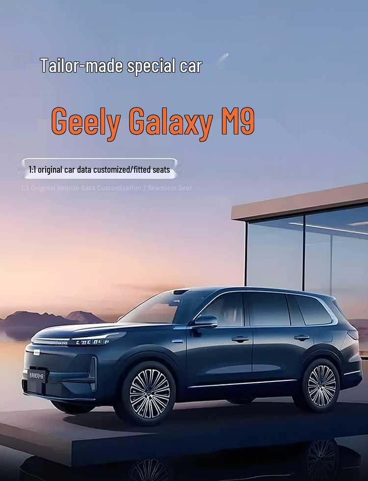 Geely Galaxy M9 Car Seat Cushion: Breathable, All-Season Universal Cover.