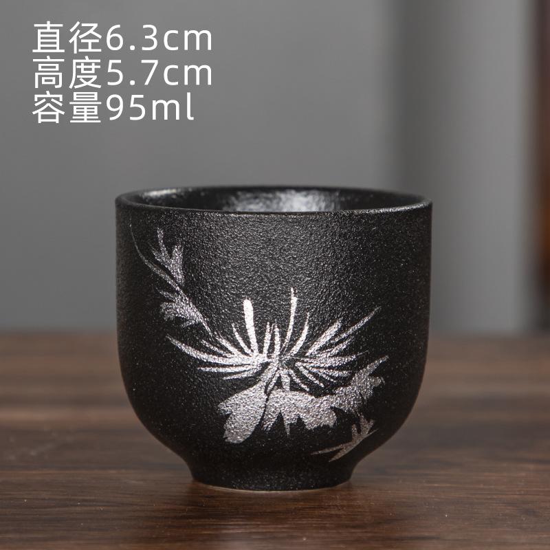 Japanese Style Black Ceramic Hand-Painted Tea Cup Kung Fu Tea Set Lotus Bamboo Rhythm Master Cup Kung Fu Tea Set Tea Bowl Househ