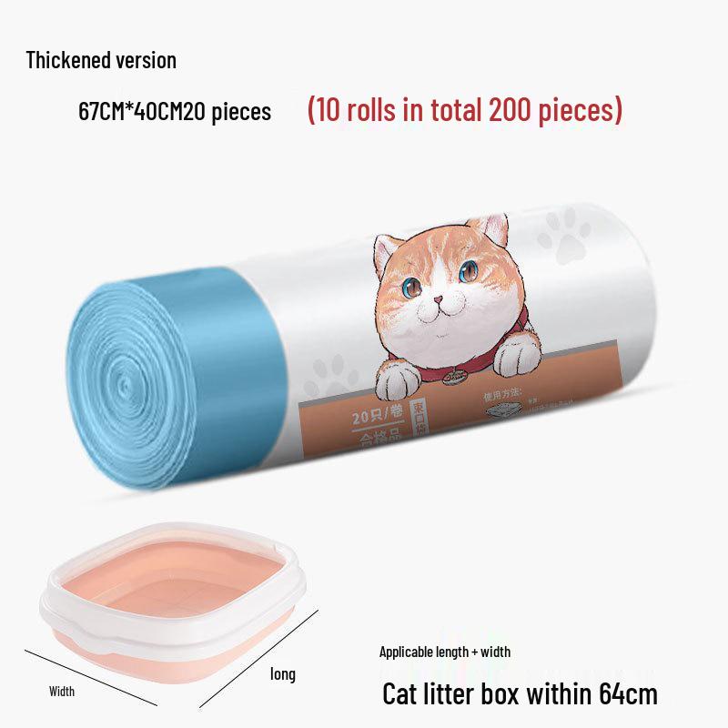 Απορρίψιμες Σακούλες Καθαρισμού & Σακούλες με Κορδόνι για Άμμο Γάτας