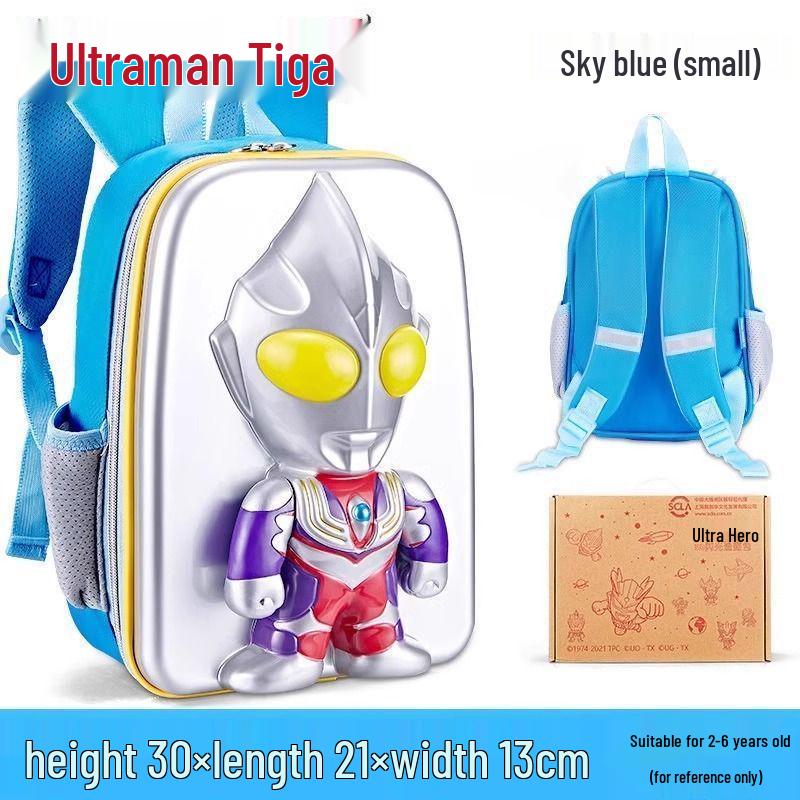 Ultraman Backpack for Kindergarten and Elementary Boys: Zero Tiga Design