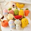 Fruit Plush Toy Simulation Durian Cute Doll Small Doll Eight Inch Grab Machine Wedding Throwing Doll