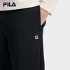 FILA Men's Knitted Straight Leg Pants
