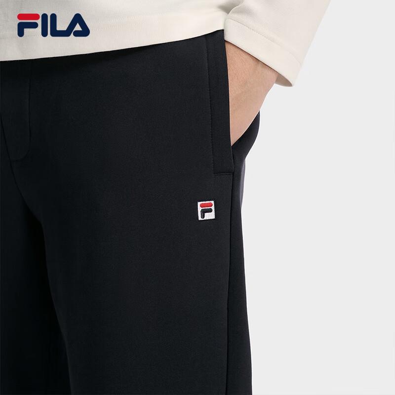 FILA Men's Knitted Straight Leg Pants