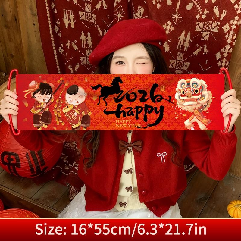 Horse Year Couplets Flag Chinese New Year Handle Flag Party Supplies Spring Festival Couplet Wedding Party Photo Props
