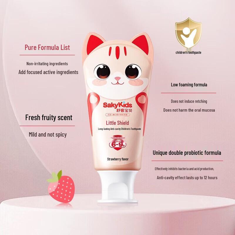 

Saky Kids U-shaped Toothbrush