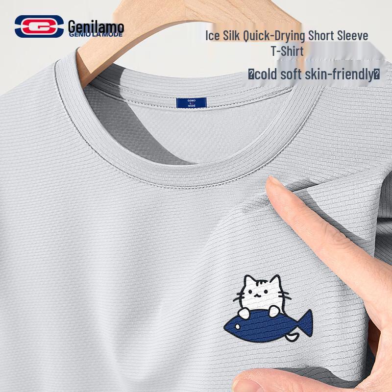 GENIOLAMODE Men's Cool-Touch Short Sleeve T-Shirt with Playful Cat Design