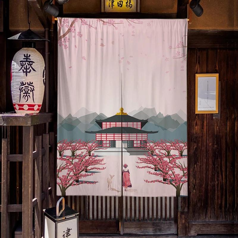 Japanese Homestay Tea Room Partition Door Head Curtain Signboard Hanging Flag Curtain Teahouse Sakura Short Curtains Decor
