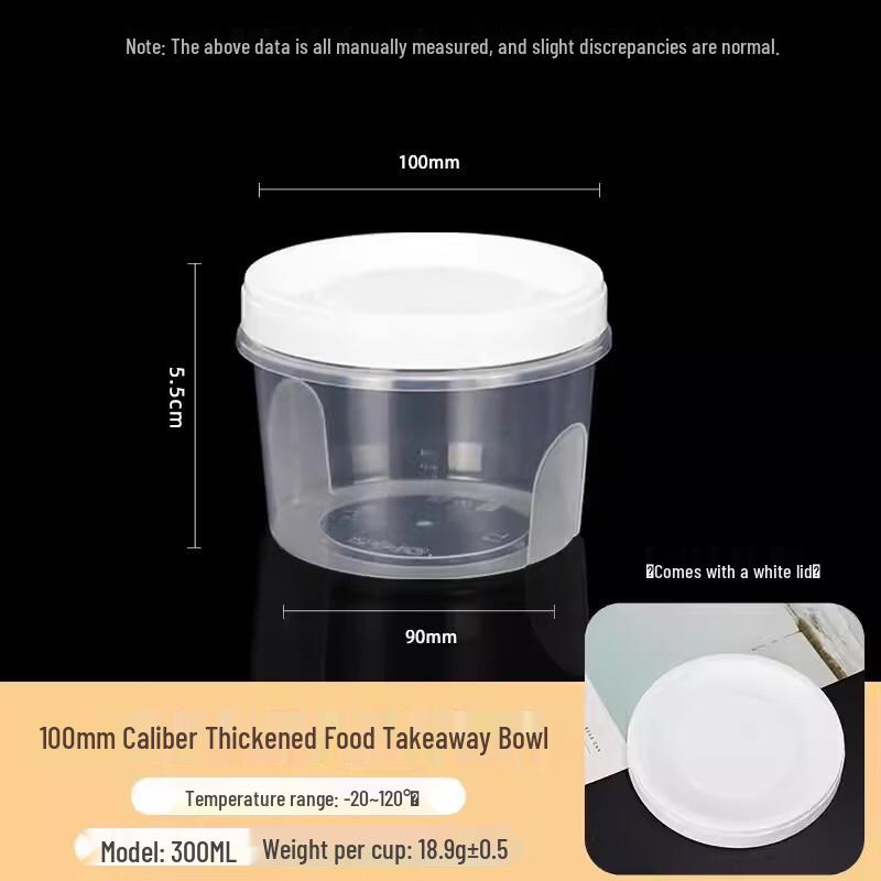 Drui en Food Storage Containers with Lids