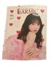 [USED] LARME Art Book 046 048 049 050 051 Set