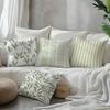4Pcs Plant Leaf Simple Single-Sided Printed Pillowcase Set, Soft And Comfortable Single-Sided Printed Pillowcase Can Be Machine