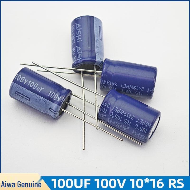 Aihua 100UF 100V 10x16 Electrolytic Capacitor ERS1KM101G16OT
