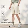 Baleno Men's Jacquard Casual Shorts
