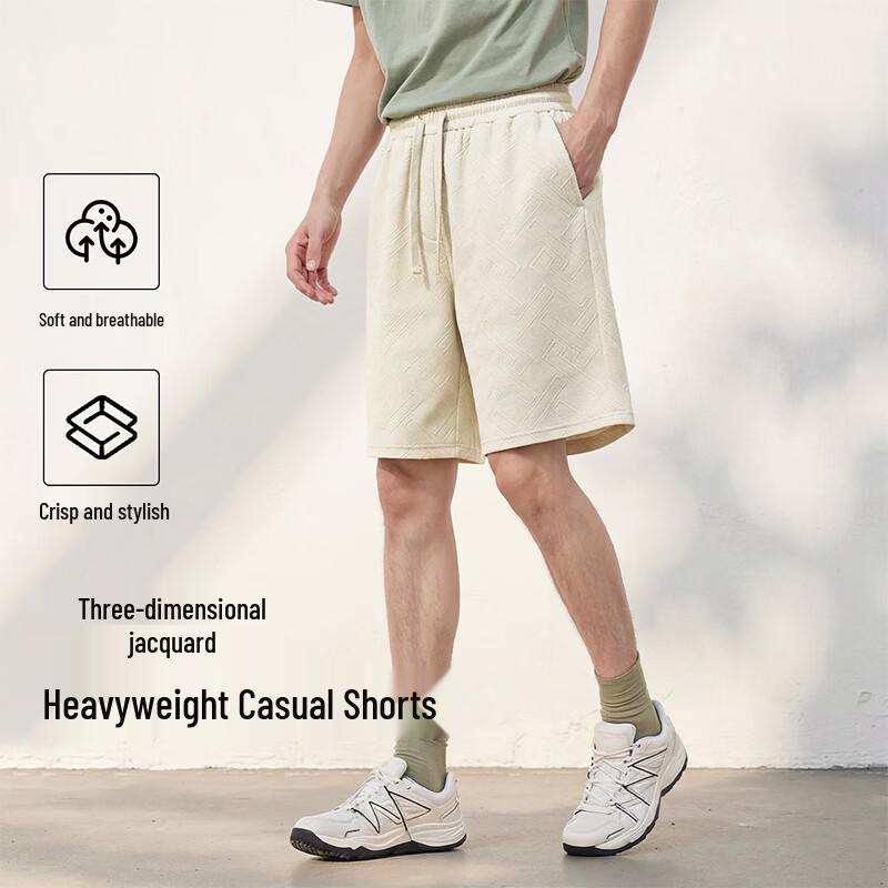 Baleno Men's Jacquard Casual Shorts