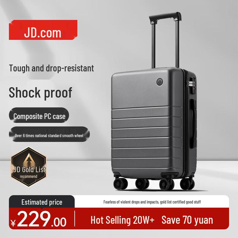 Jingdong Zhizao PC Hardshell Carry-On Suitcase 20-inch Carry-on