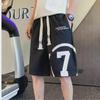 "Trendige Jungen-Basketballshorts - Locker, Mittellang, Lässiger Sportstil."