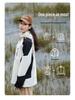 2023 New Outdoor Color Block Windbreaker: Unisex Trendy Windproof Jacket for Spring & Autumn Camping and Mountaineering.
