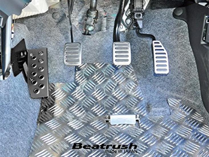 Beatrush Aluminum Footrest for Suzuki Alto Works HA36S Manual Driver's [Black] (5-speed Transmission) [S48504DRK]