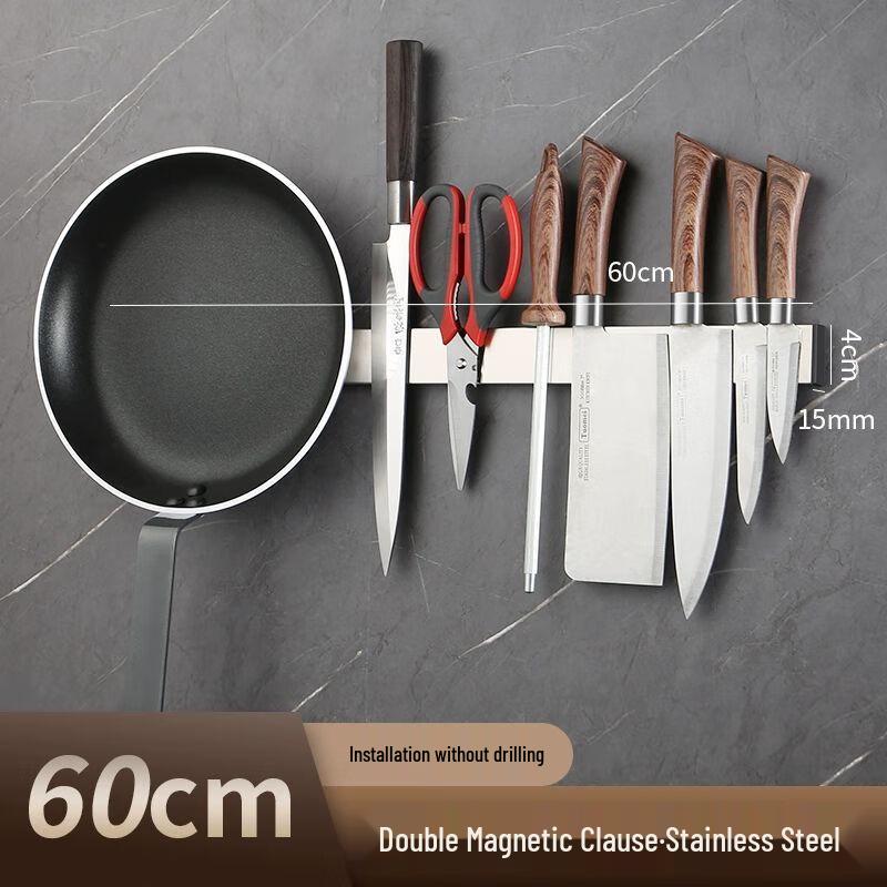 Punch-Free Magnetic Knife Holder