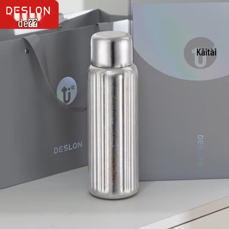 DESLON Pure Titanium Temperature Display Insulation Cup