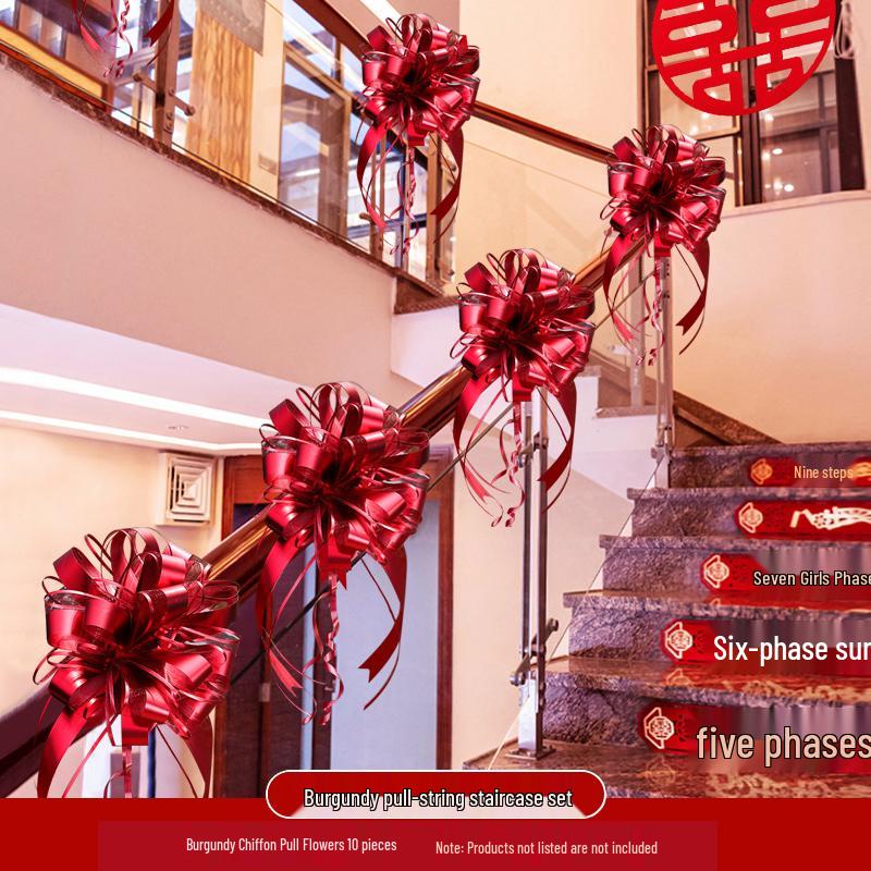Romantic Wedding Staircase Handrail Decoration Set with Tulle, Balloons, and Pull Flowers