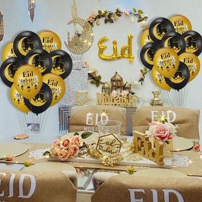 Eid Mubarak Latexballons Ramadan Dekoration Für Zuhause Islamisches Muslimisches Festival Partyzubehör 2025 Ramadan Kareem Ballon Eid Geschenke
