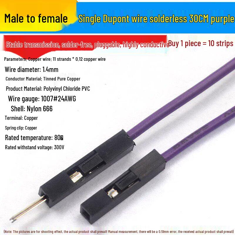 10/20/30CM Dupont Jumper Wires: Female to Female, Male to Female, Male to Male Pin Header Leads