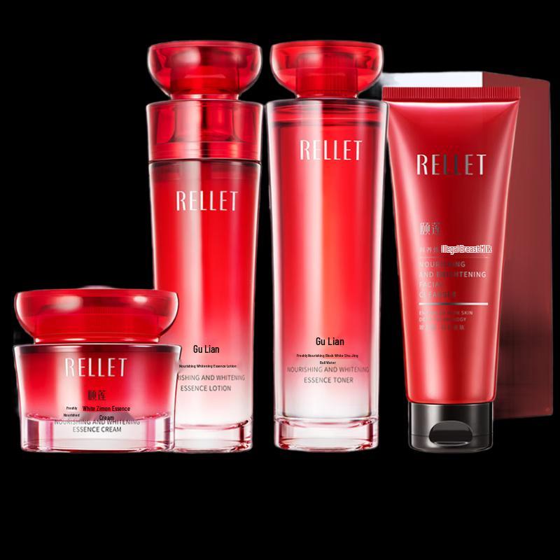 RELLET Pomegranate Fresh Nourishing 4-Piece Skincare Gift Set