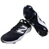 New Balance Fresh Foam 3000 V7 Molded Black White PL3000K7