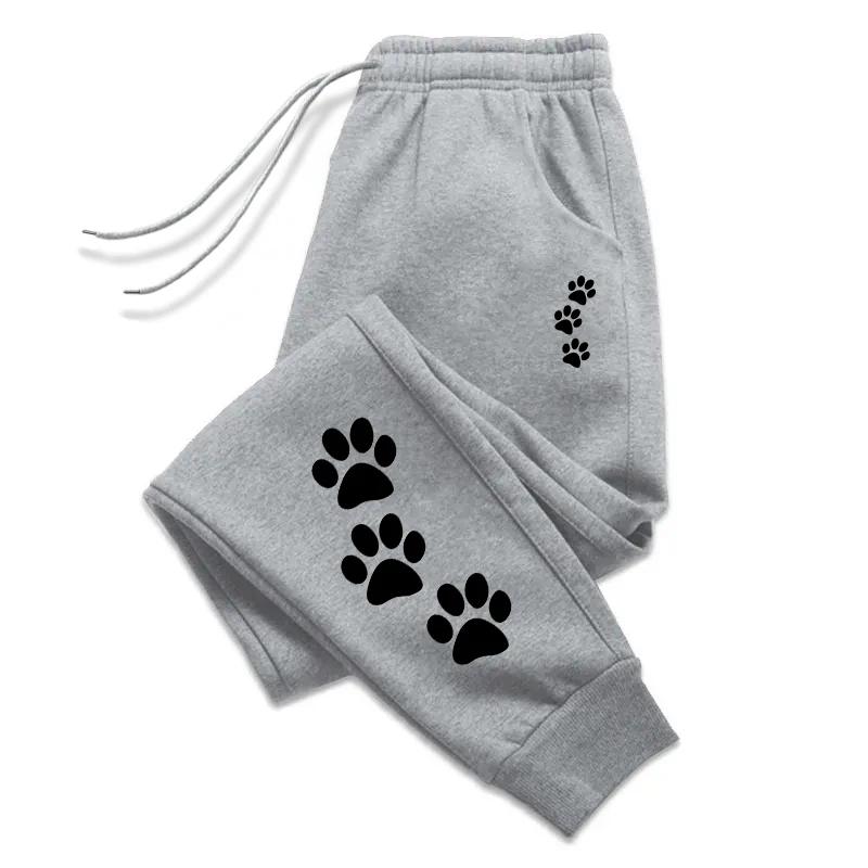 Cute Electrocardiogram Printed Sweatpants Women Daily Casual Sports Jogging Pants All Season Comfortable Loose Trousers