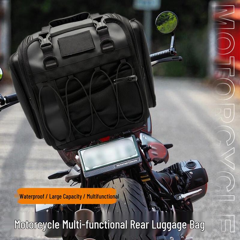Li Shen Outdoor Motorcycle Tail Bag