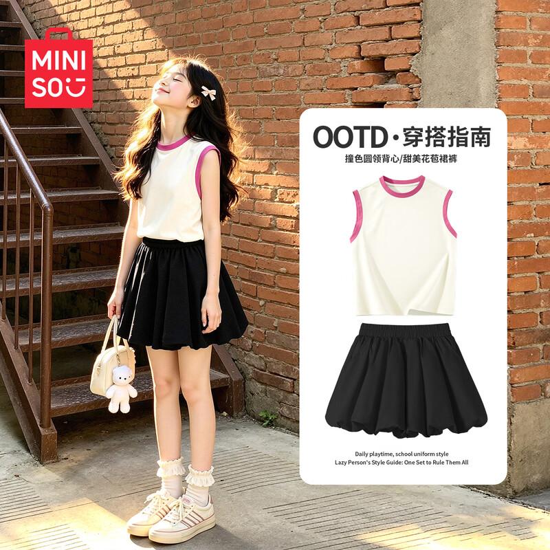 MINISO Girls 2026 Summer Casual Sleeveless Set 110