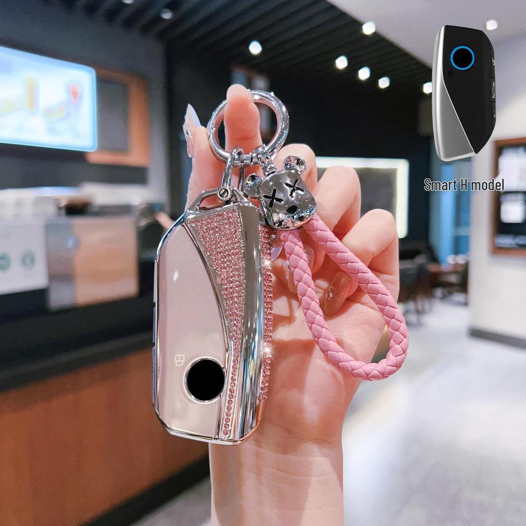 BMW Key Case for New X5L, 5/7 Series, X1, X7, X6, i5/i7/iX/XM with Lanyard