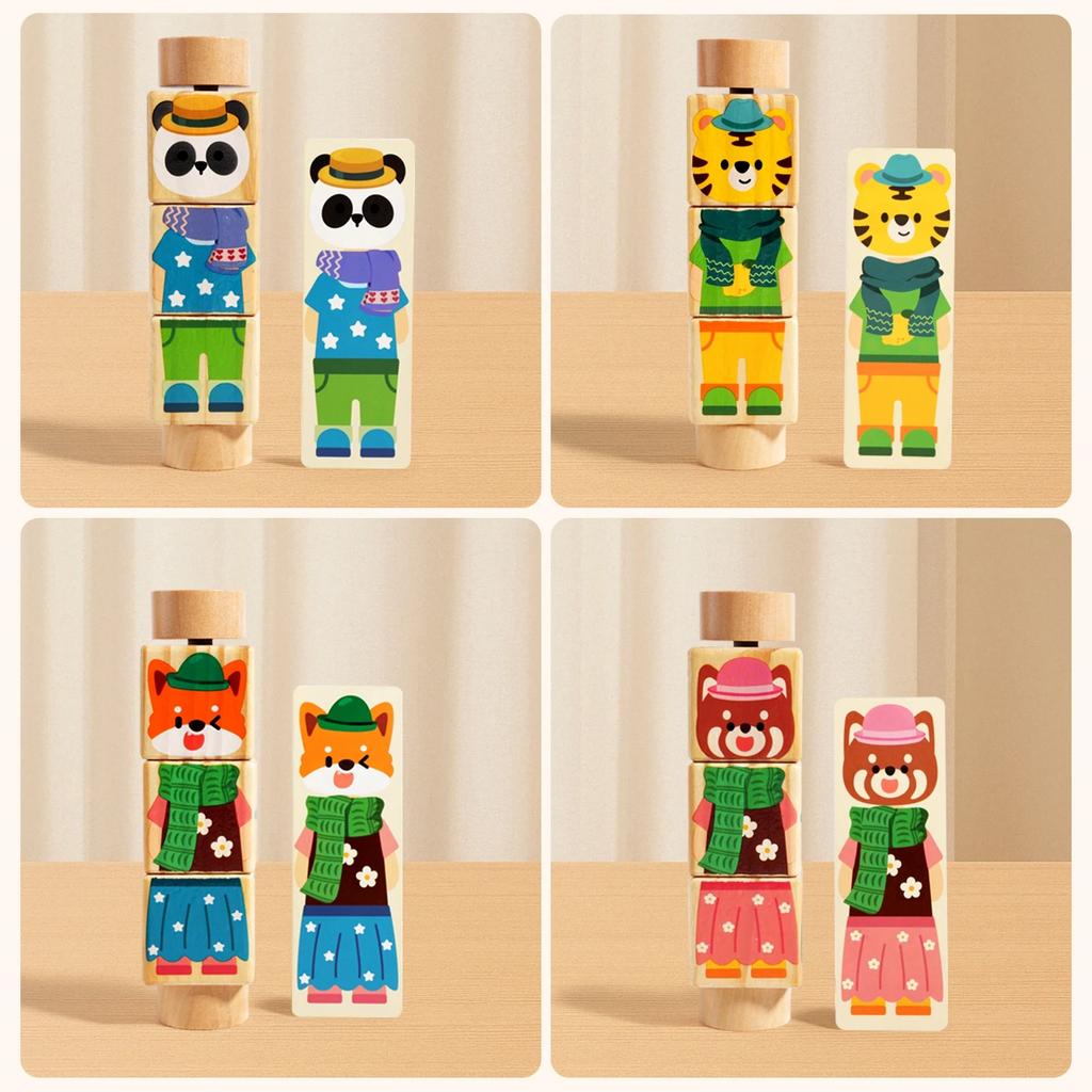 3D Wooden Changing Clothes Rotating Puzzle Building Blocks Kids' Early Education Toy Animal Dress-up Shape Cognition Toys Gifts