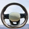 Car Steering Wheel Cover Comfy  Leather For Geely Monjaro Xingyue L   Steering Wheel Braid Car Accessory