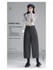Versatile Women's High-Waisted Slimming Wide-Leg Pants - 2025 Autumn/Winter Trend 