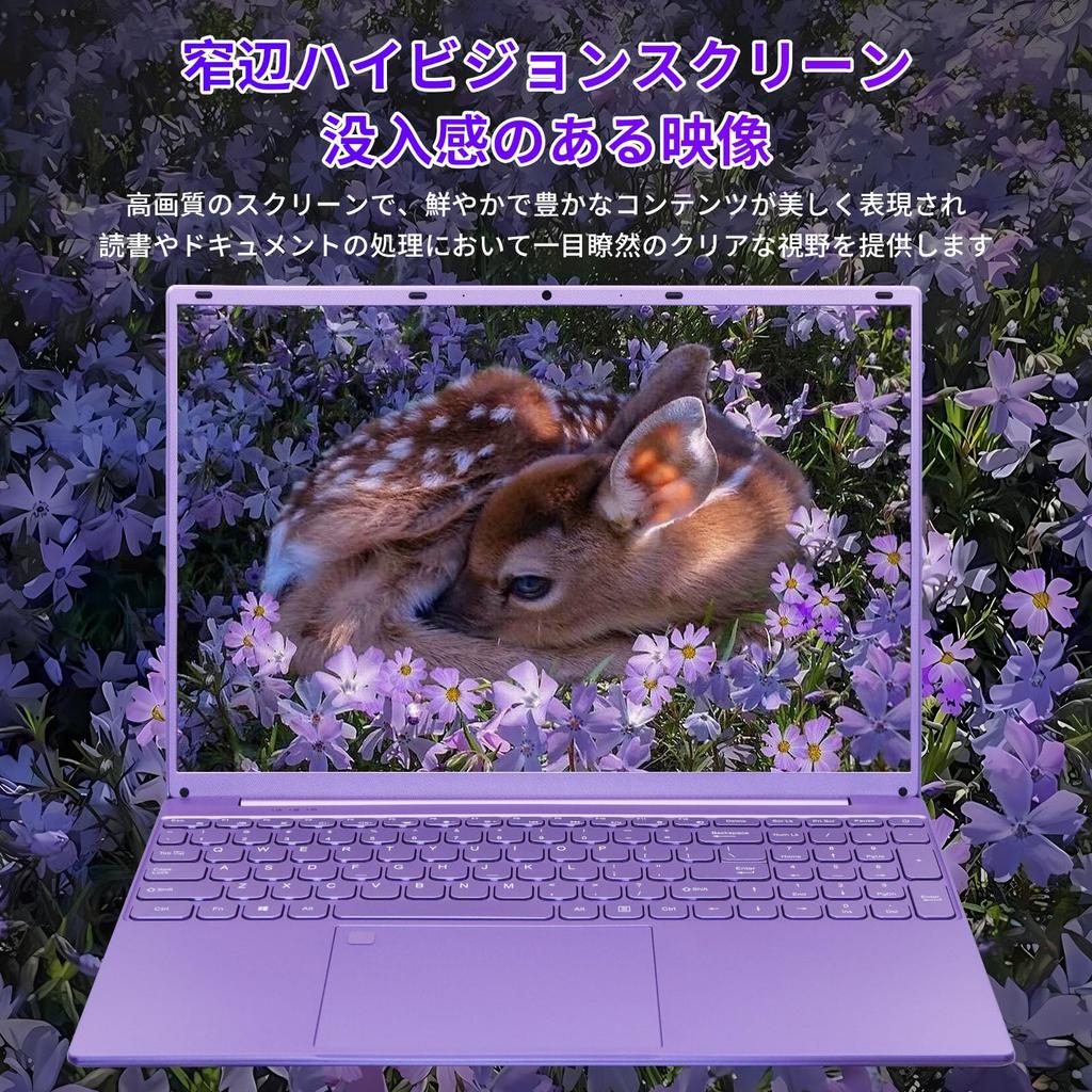 SERYUB velký IPS displej CPU Alder DDR5 12GB NVMe Office2019 Žádná počáteční nastavení barva podsvícení na výběr 5 bezdrátová myš 16palcový notebook/19201200