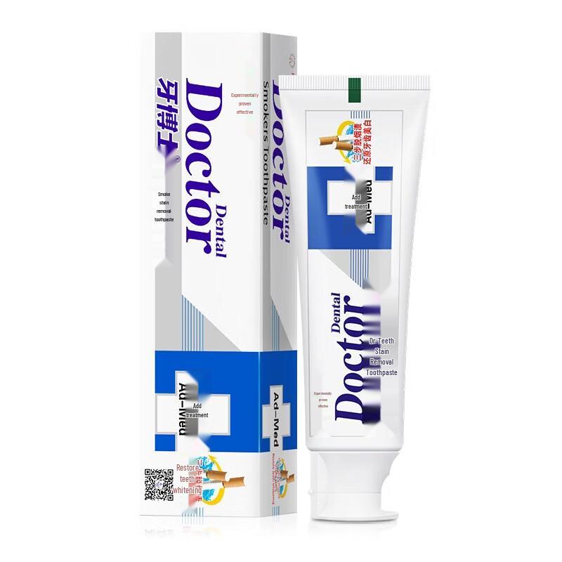 

Dr. Ya Smoke Stain Removal Whitening Toothpaste